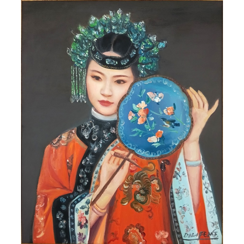 扇子美女  邱立丰（款）  7051