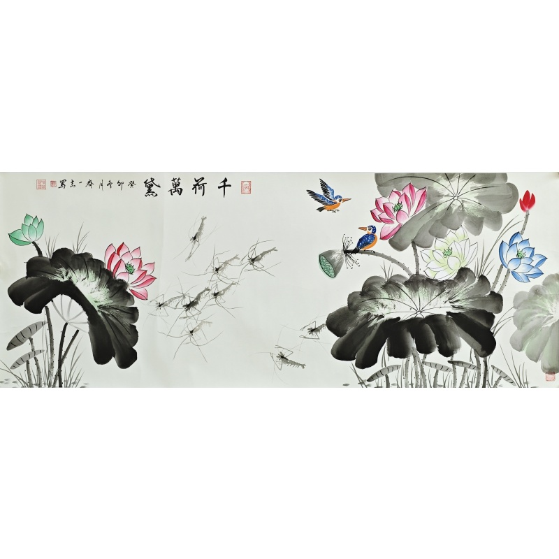 千荷万黛 齐一志（款） 811013