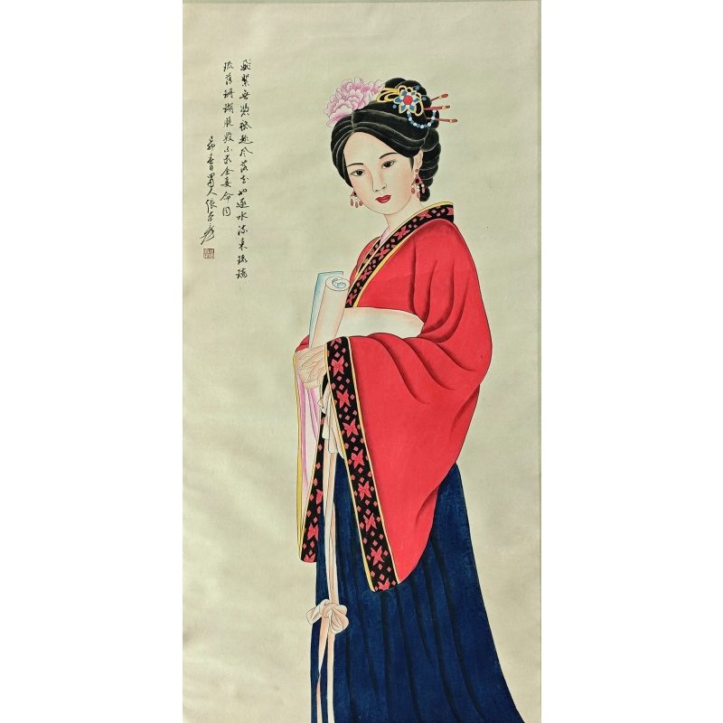 侍女图  张大千（款）  54491