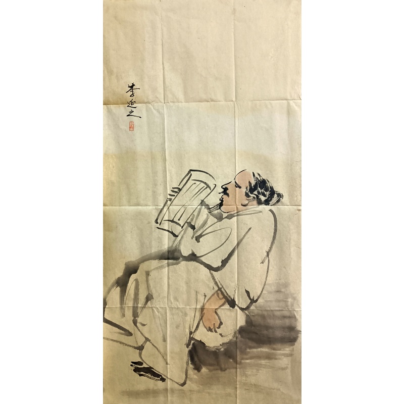 人物 李延之（款）826024