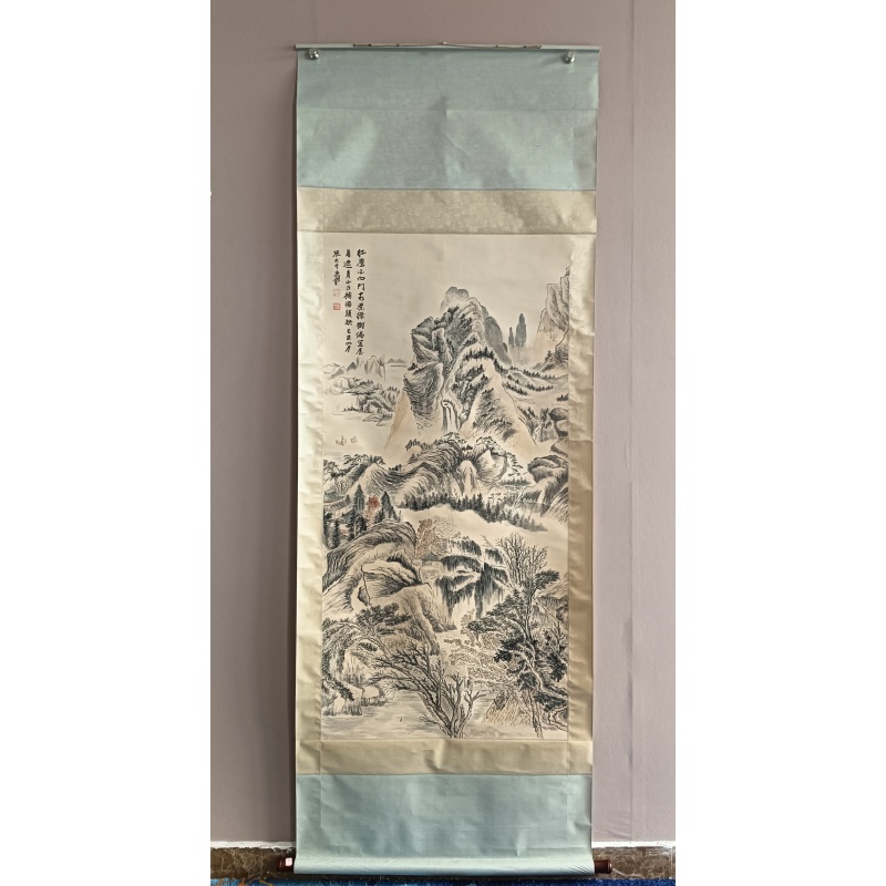 红尘图（山水风光） 张大千（款）53805