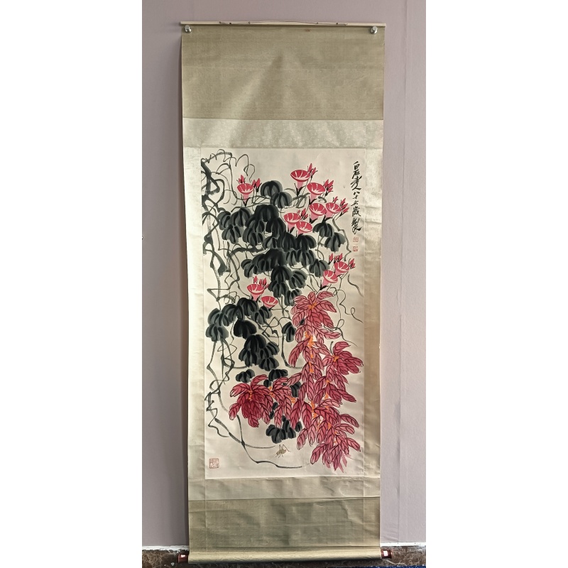 牵牛花（花卉图）齐白石（款）53804