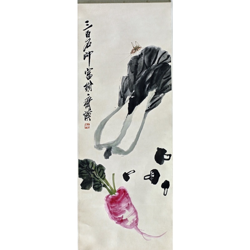 百财图  齐白石（款）  50245