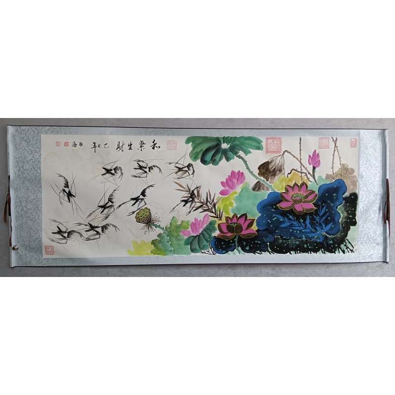 和气生财 石联海（款）826016