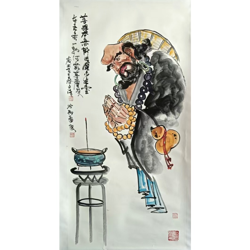 菩提本无树 徐文清（款）55043