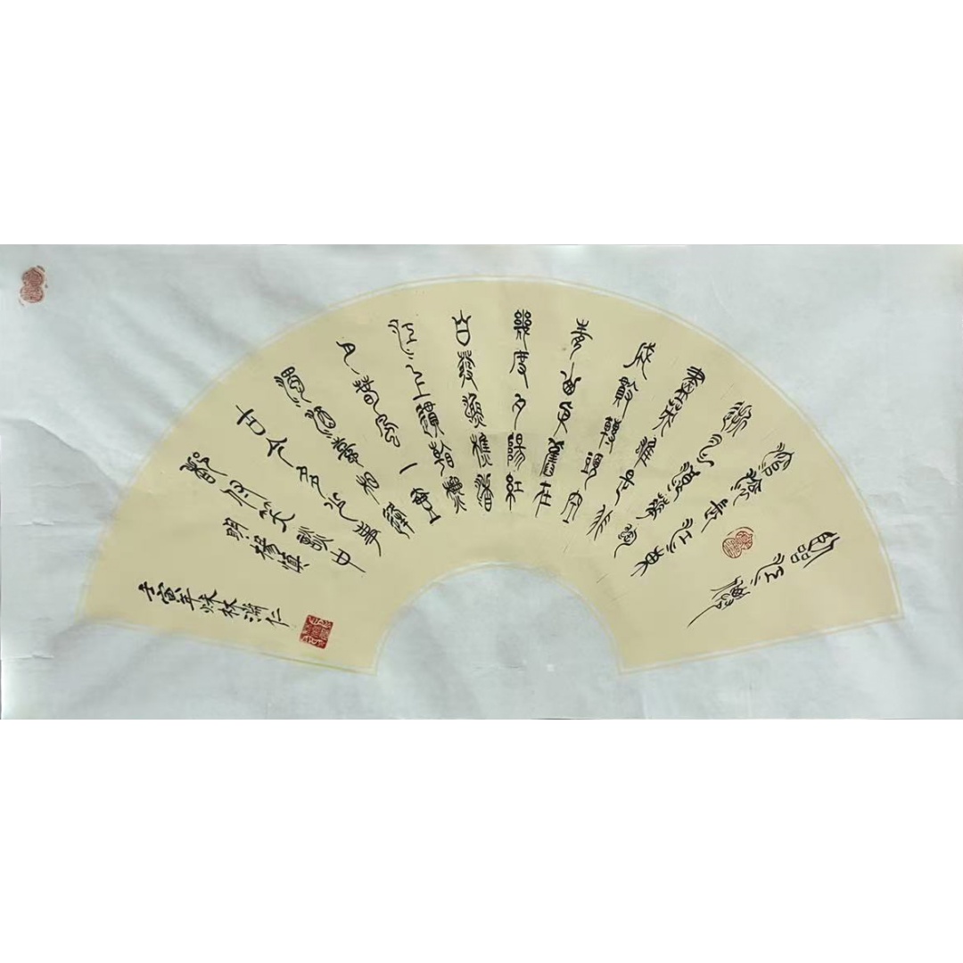 临江仙 808016  林渊仁（款）