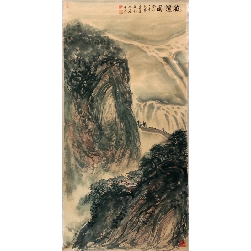山水  傅抱石（款）   54644