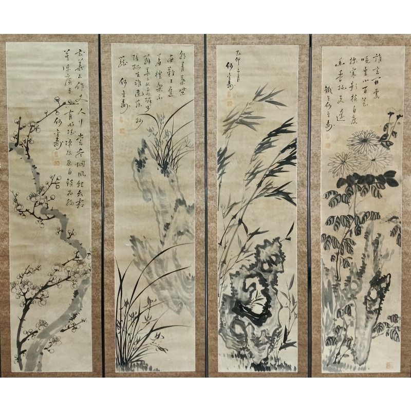 梅兰竹菊四条屏  何金寿（款）  52062