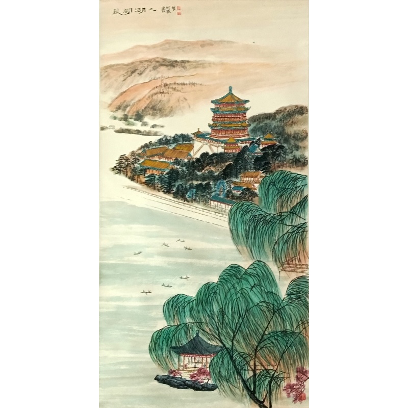 昆明湖上  何海霞（款）  53830