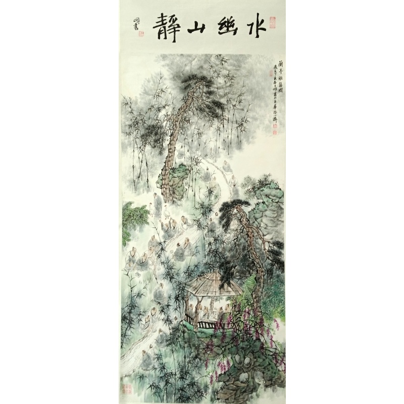 水幽山静  王明明（款）  52772