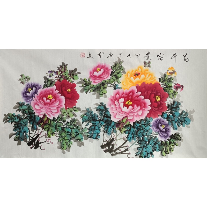 花开富贵 郭春雷（款）823036