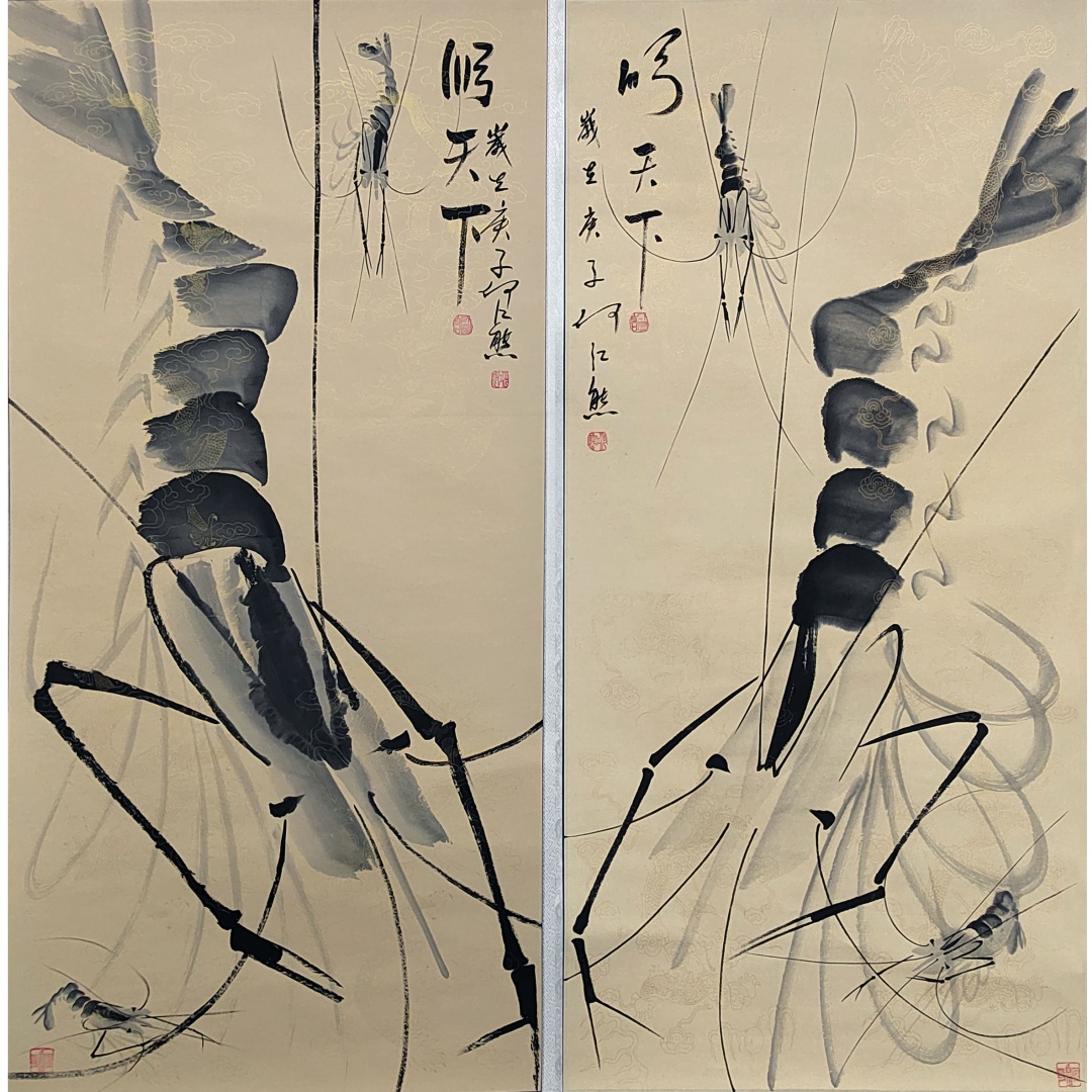 何江雄《顺天下》对虾8003  何江熊（款）