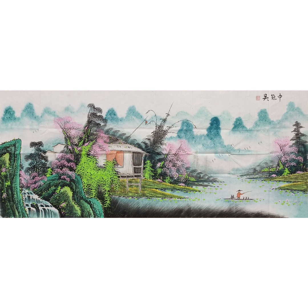 《江南水乡》8015  吴冠中（款）