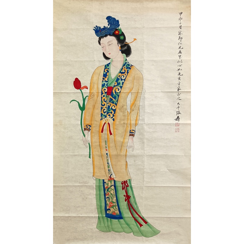 仕女图 张大千（款）56127