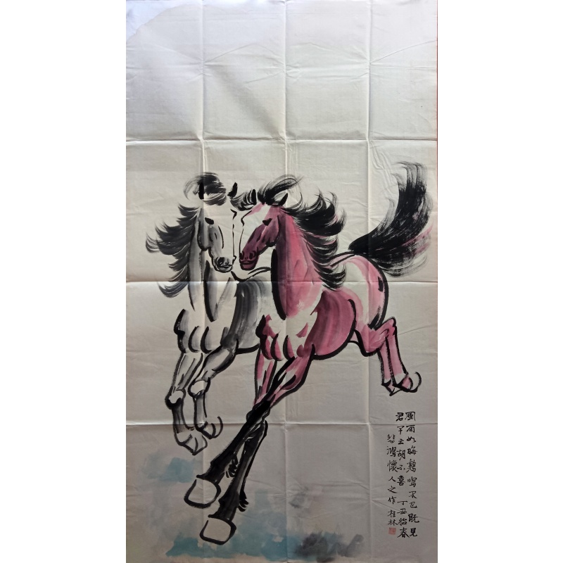 墨彩双骏图 徐悲鸿（款）5719