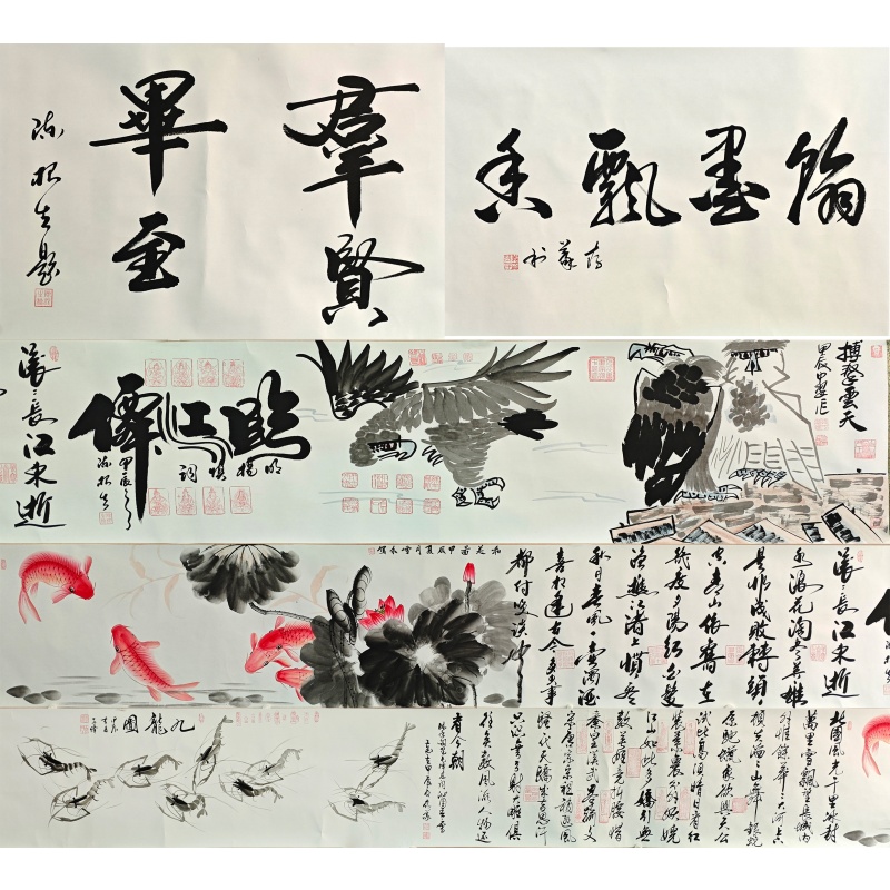 群贤毕至   陈根生、孙中翠、李子伟、张存义、杨雪红（款）   802078