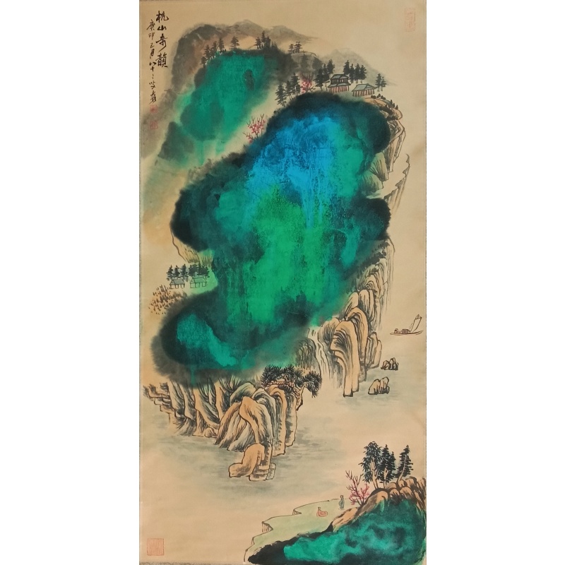 杭山奇韵  张大千（款）  54766