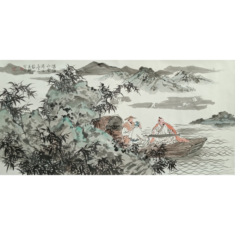 潇湘水云  苗再新（款）  52950