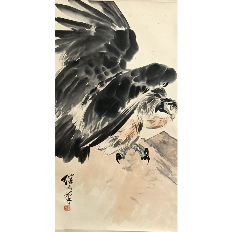雄鹰图 刘继卣（款）823023