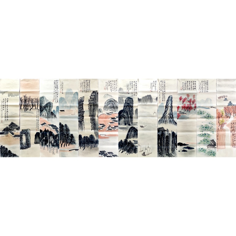 山水图十二条屏 齐白石（款） 8534
