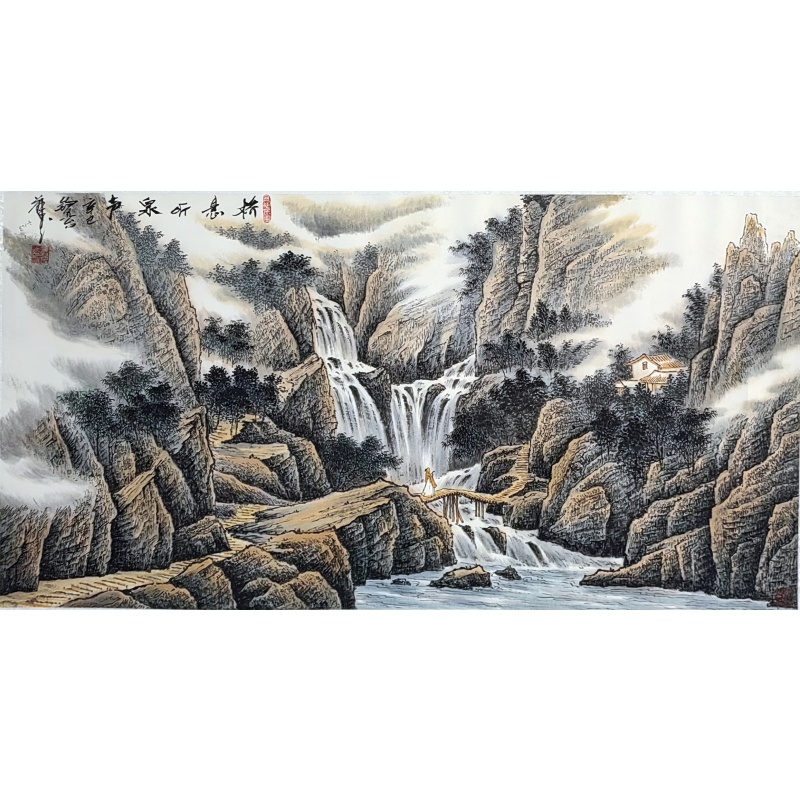 桥悬听泉声 杨建华（款）  52705 