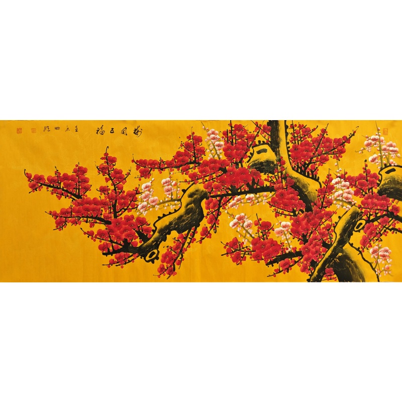  梅开五福 雷畅胜（款）  811021