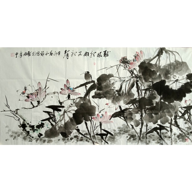 花鸟  崔如琢（款）  53336