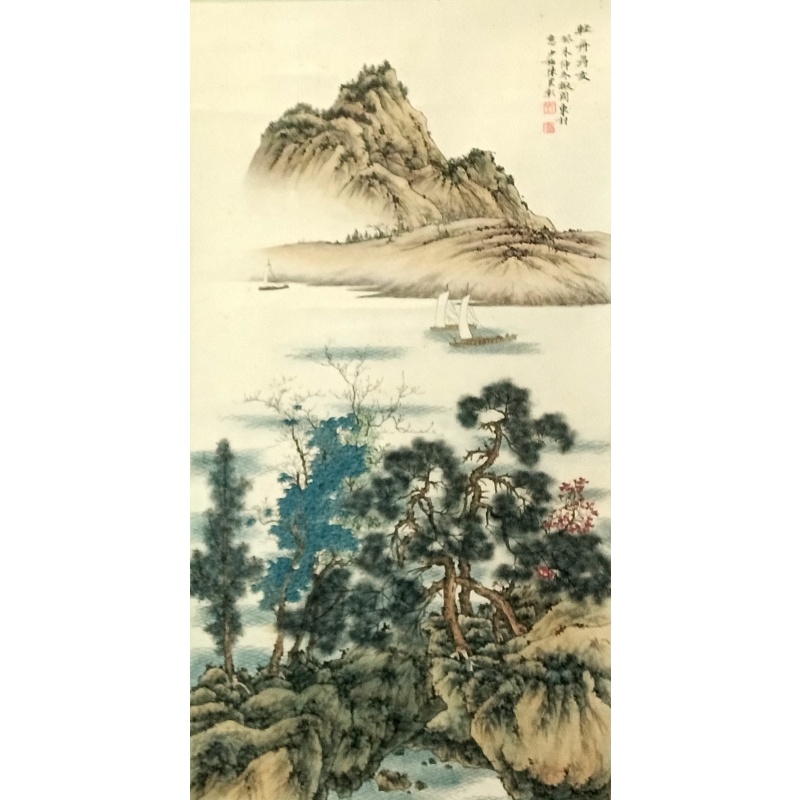 轻舟寻友  陈少梅（款）  53044