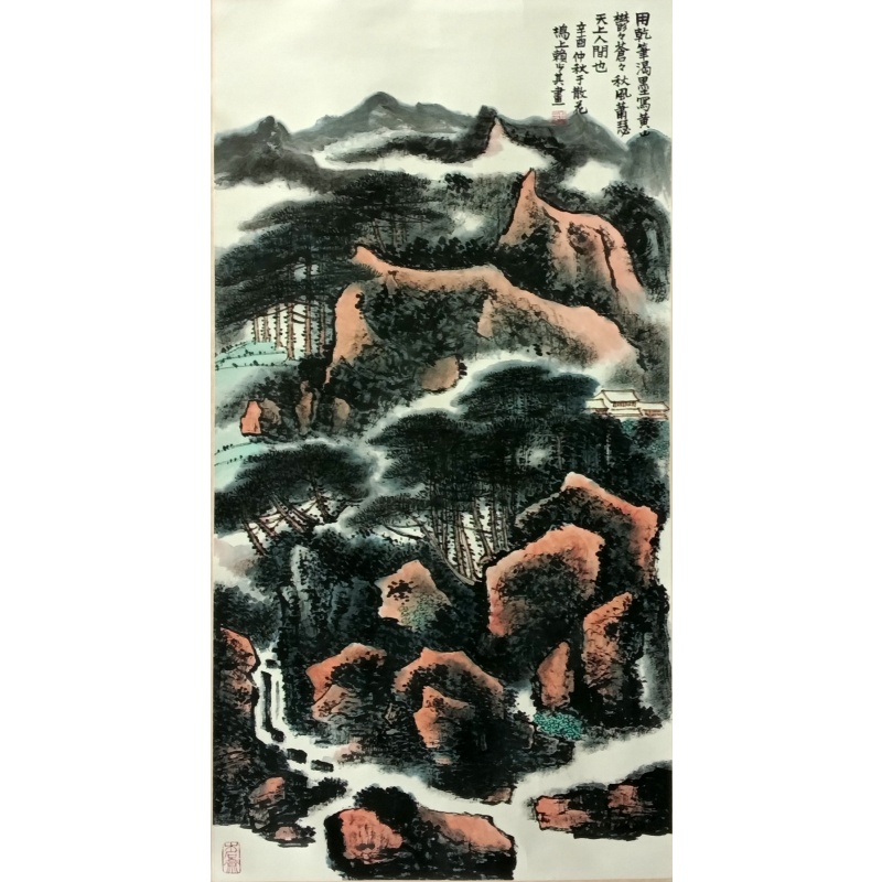 山水  赖少其（款）  53084