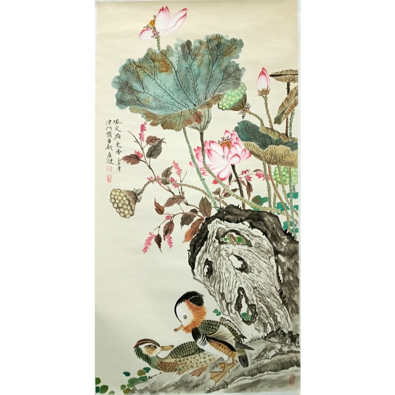 风定荷更香  贾广健（款）  52765