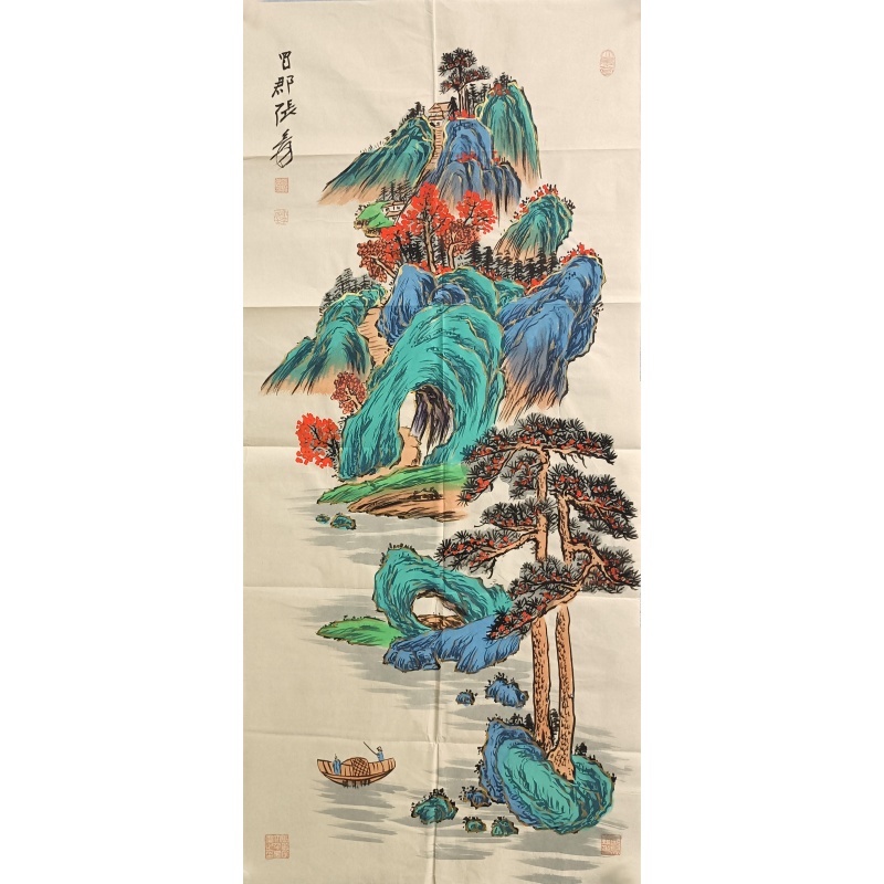 寿比南山 张大千（款）823025