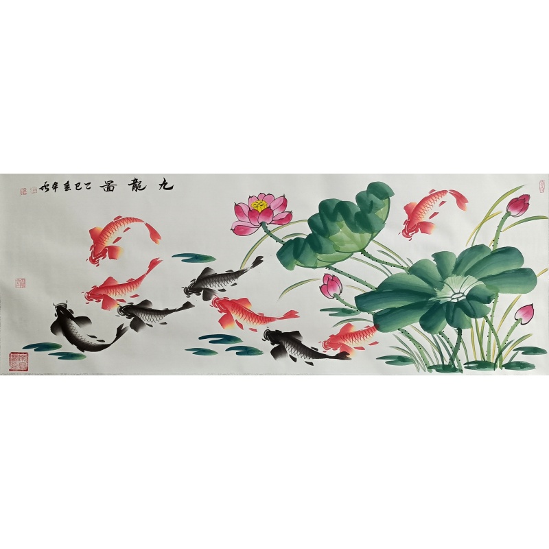 九龙图 吕本增（款）52659