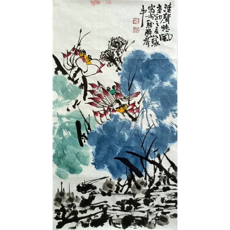 荷花 崔如琢（款）54800