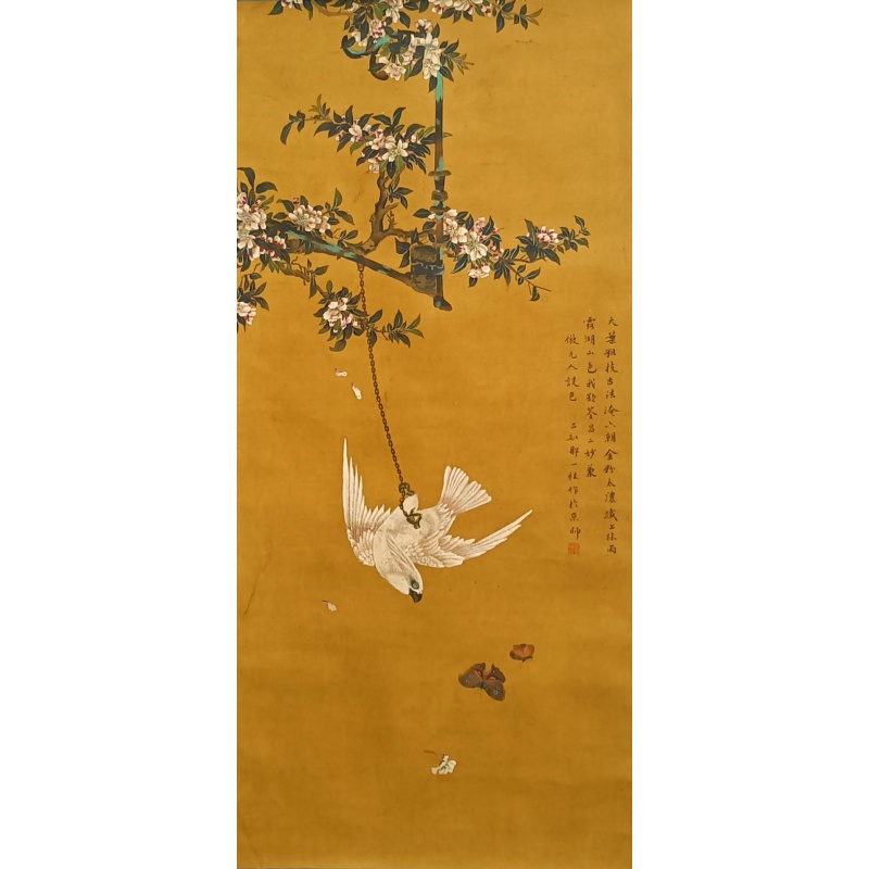 花鸟 邹一桂（款）53877