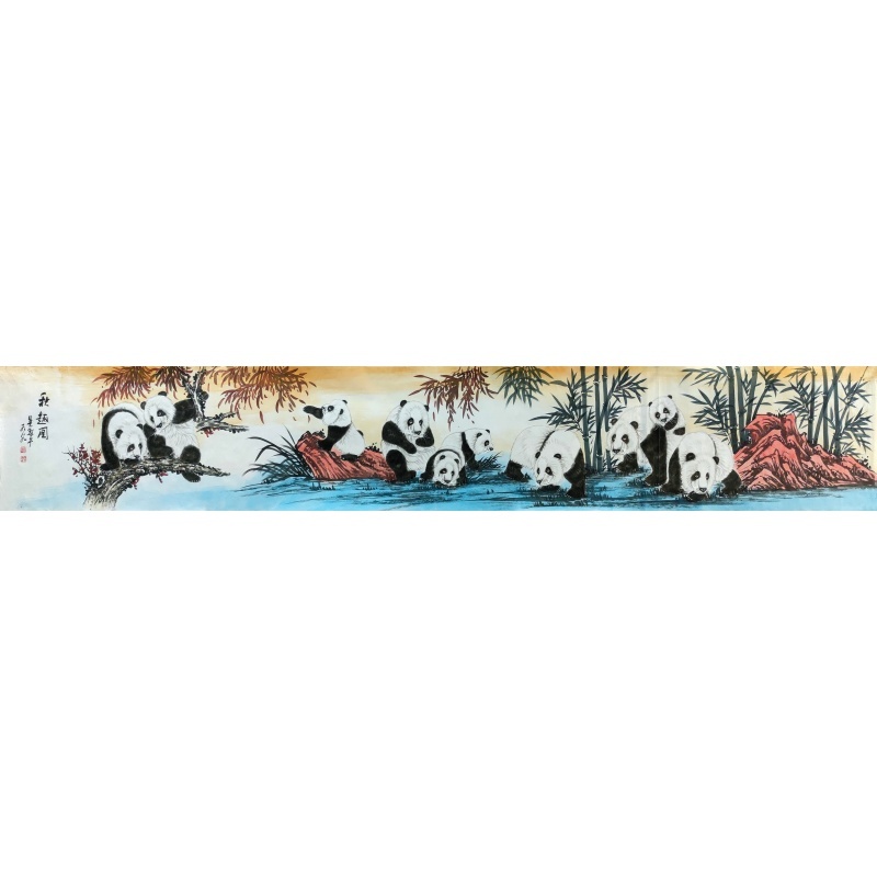 秋趣图 吴冠中（款） 7657
