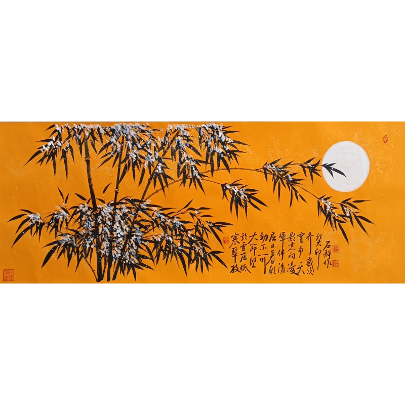 雪竹 石静（款）823028