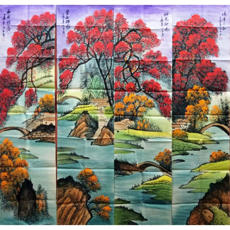 山水四条屏 黄永玉（款）5710