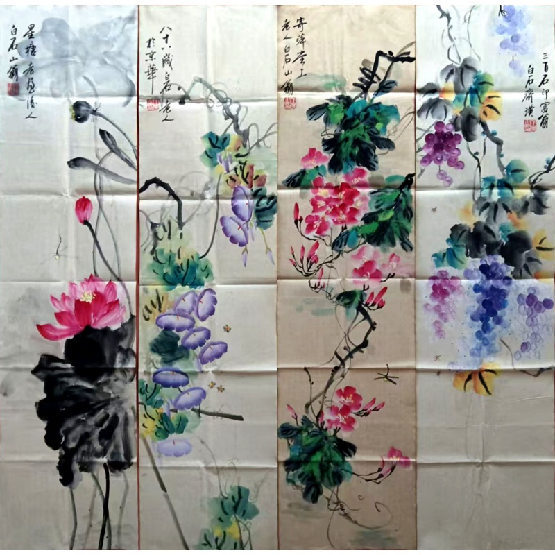 花鸟四条屏 齐白石（款）5714