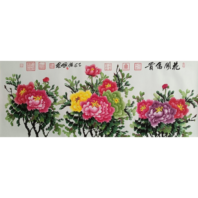花开富贵 汪保国（款）52660