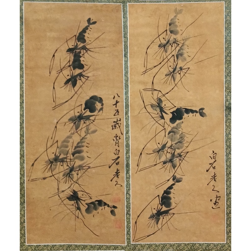 虾  齐白石（款）  52064