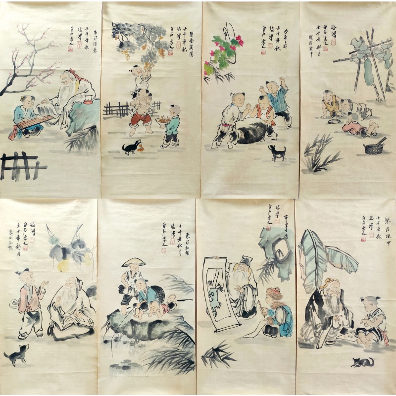 人物图 齐白石  徐悲鸿（款） 8424
