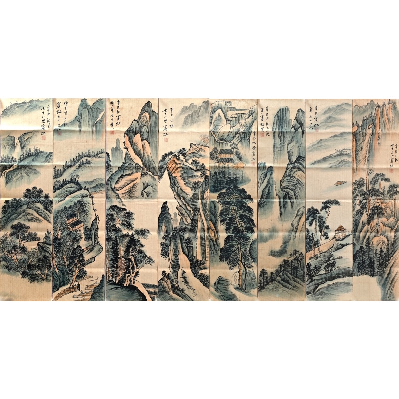 山水8条屏  黄宾虹（款）  52920