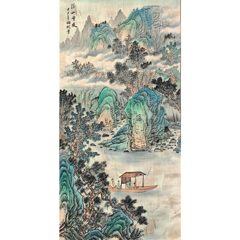 溪山会友  吴湖帆（款）  52921