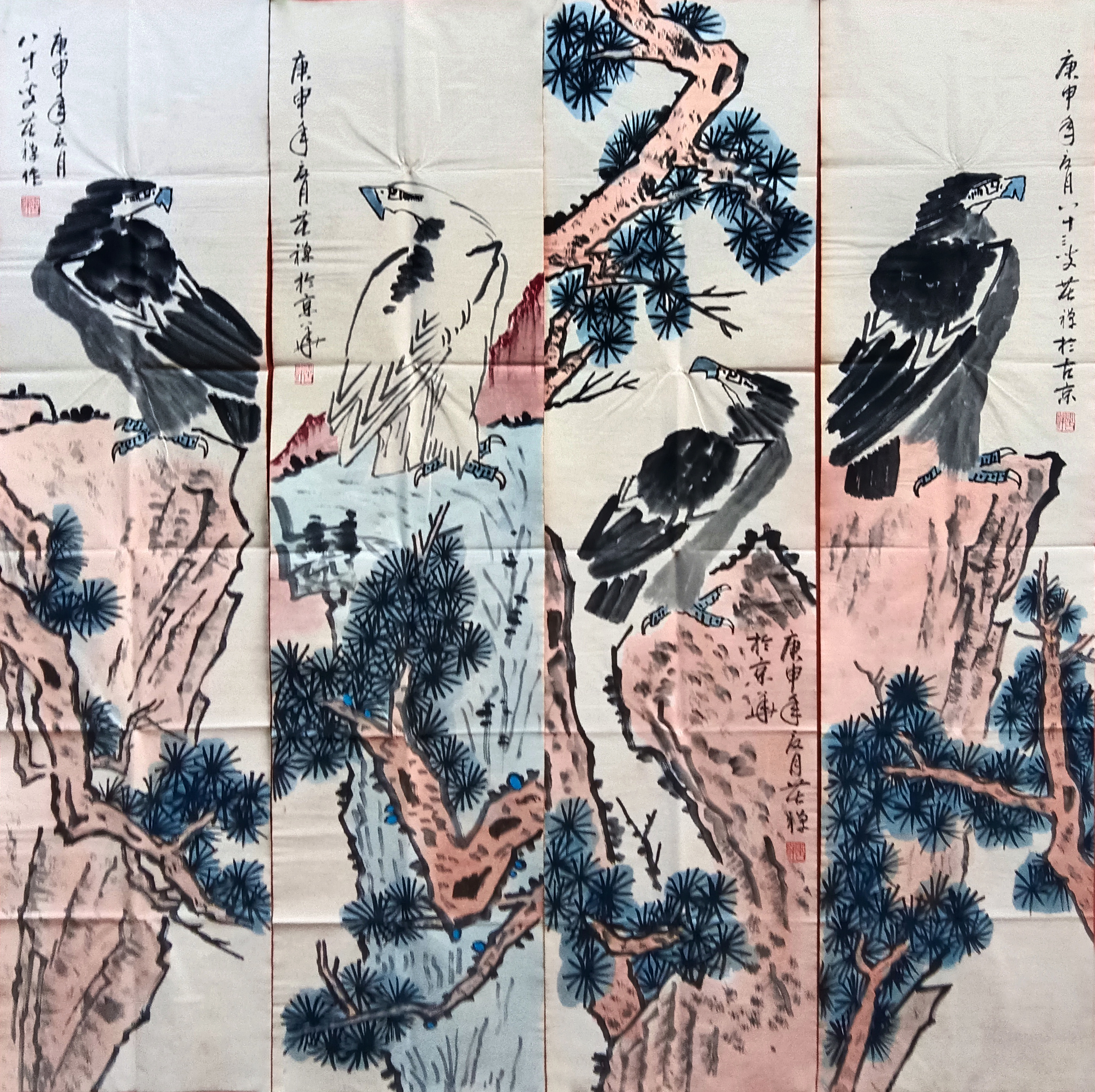鹰四条屏 李苦禅（款）6356