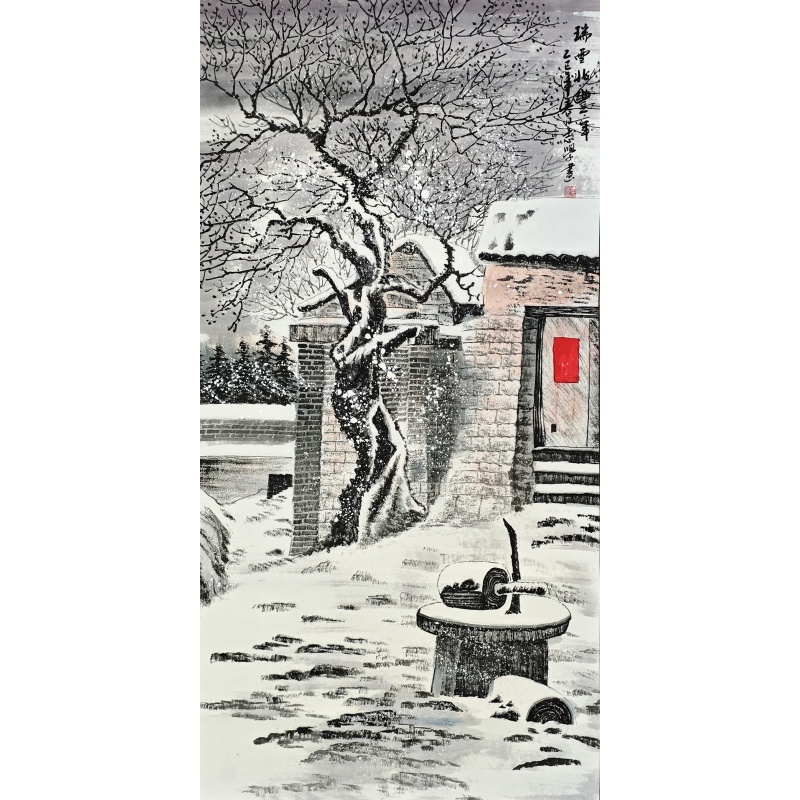 瑞雪兆丰年  于志学（款）  52922