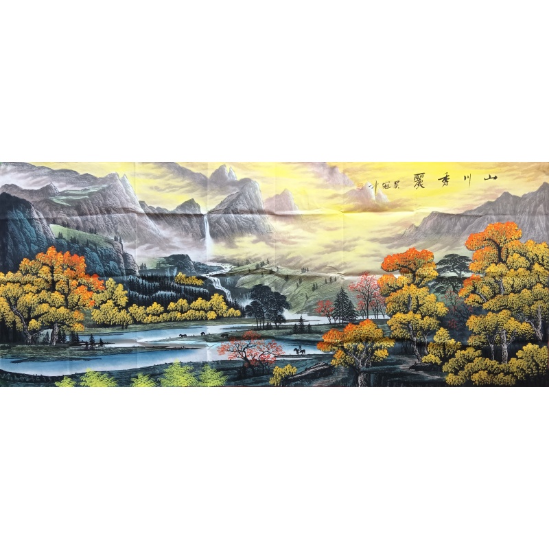 山川秀丽 吴冠中（款）6515