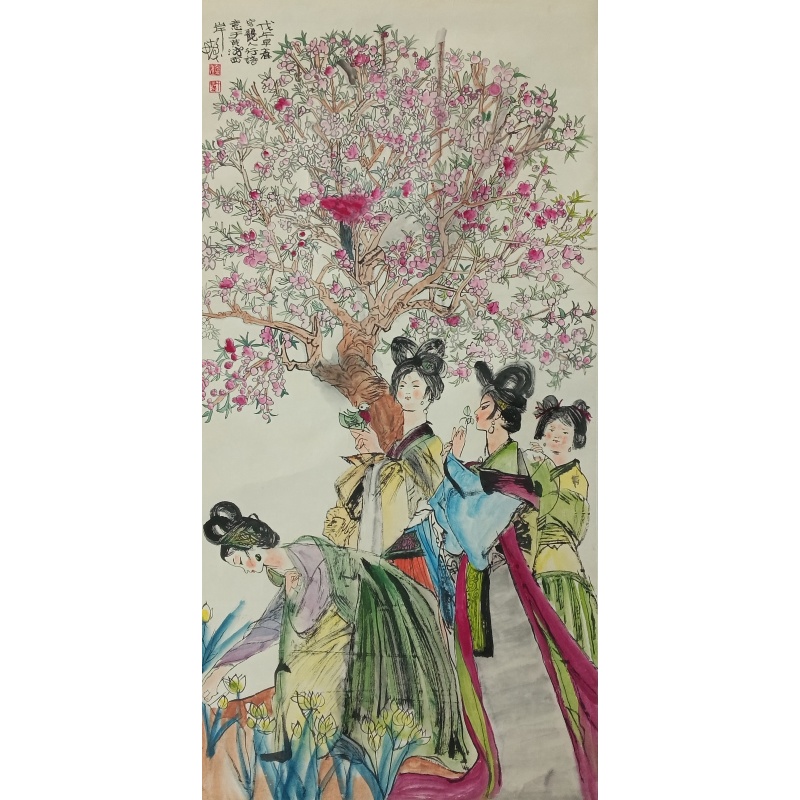 四美图  程十发（款）  52536