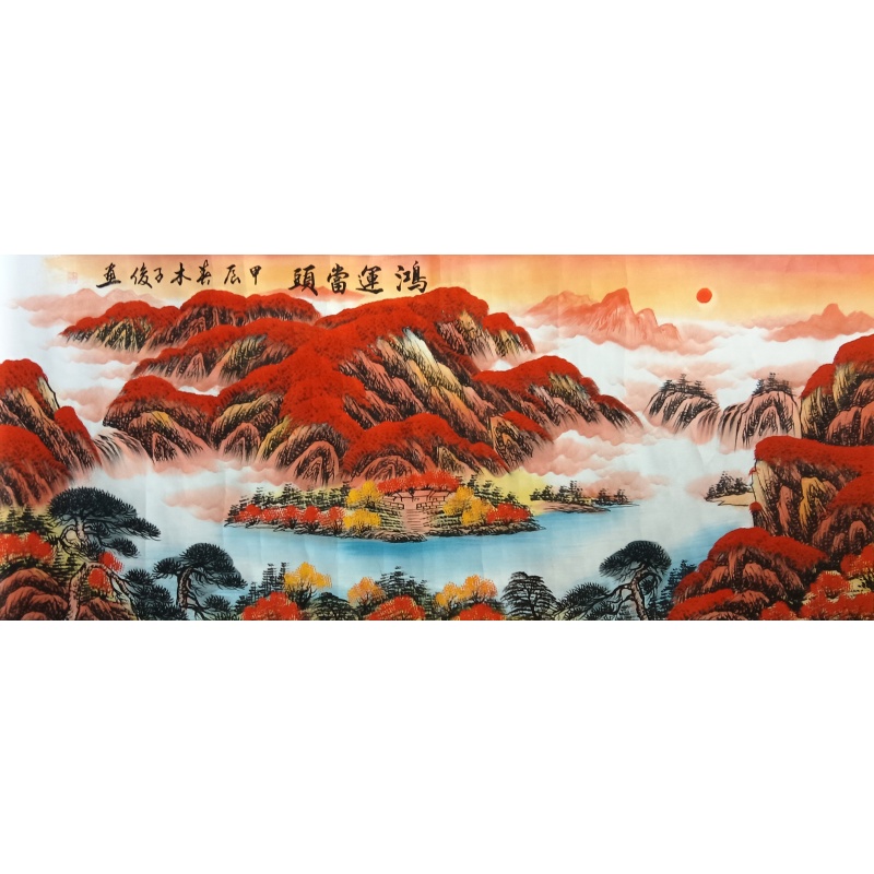鸿运当头 木子骏（款）6509