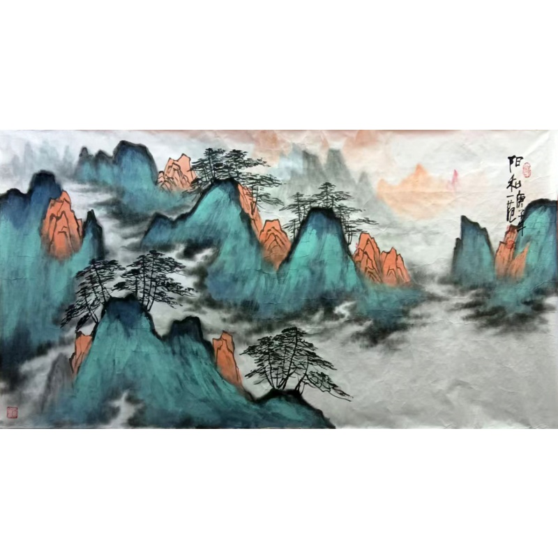 阳和 姜国华（款）5653