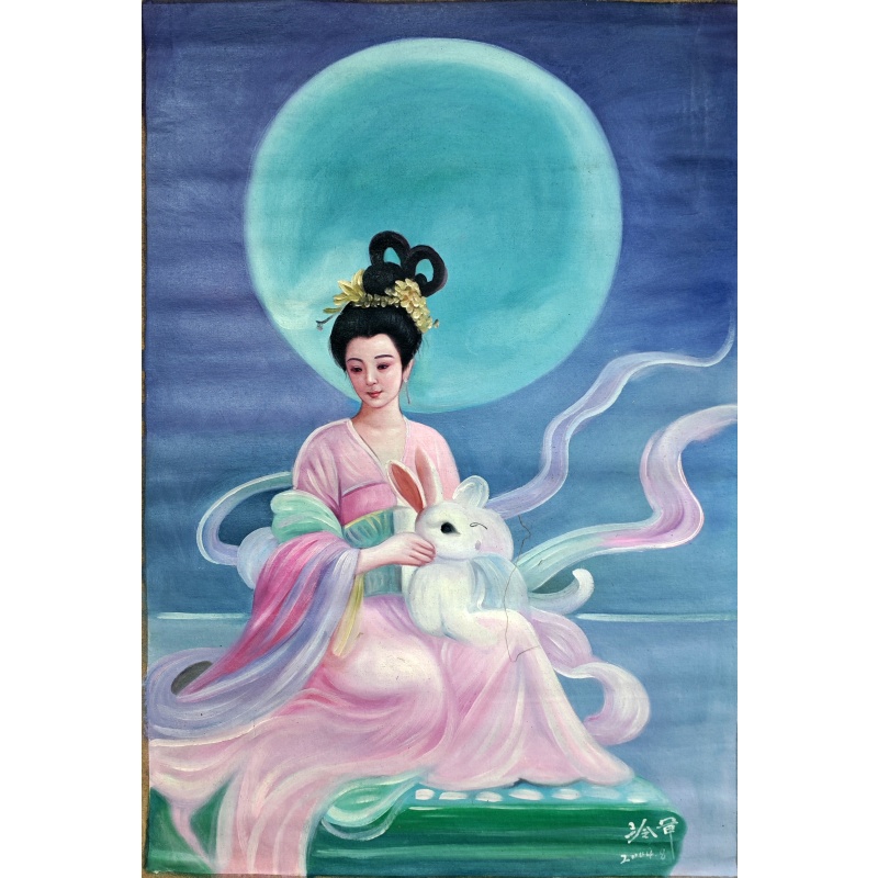 嫦娥  冷军（款）  54315